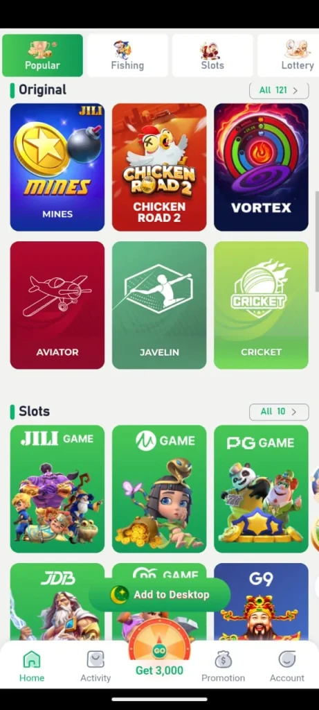 Basant Club screenshot