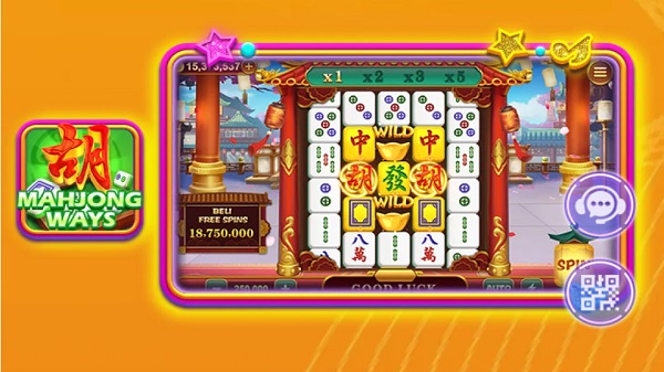 RPVIP1 screenshot