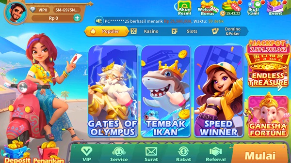 B11 screenshot