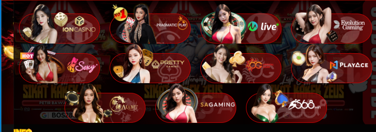 Dewi288 screenshot