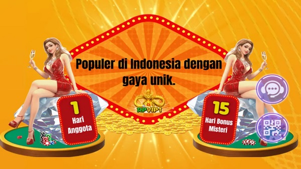 RPVIP1 screenshot