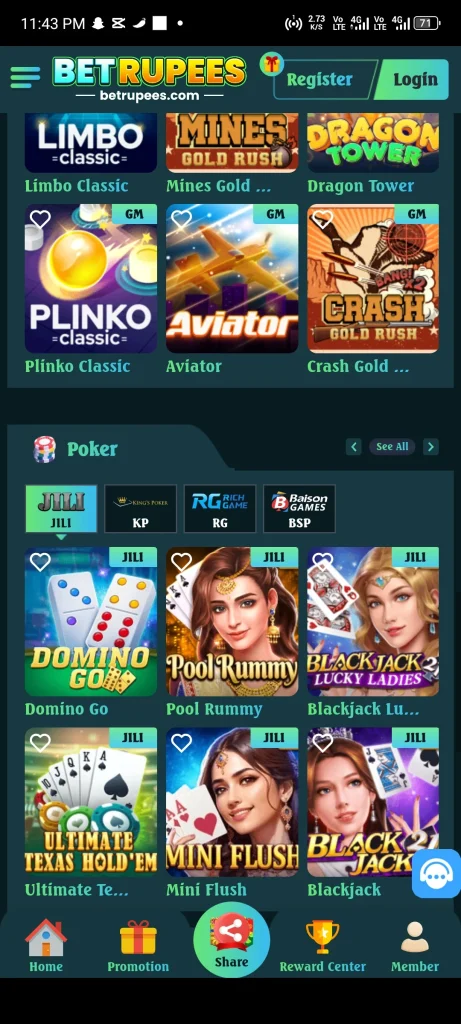 BetRupees screenshot
