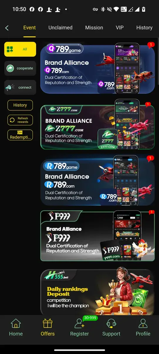 H555 Game screenshot