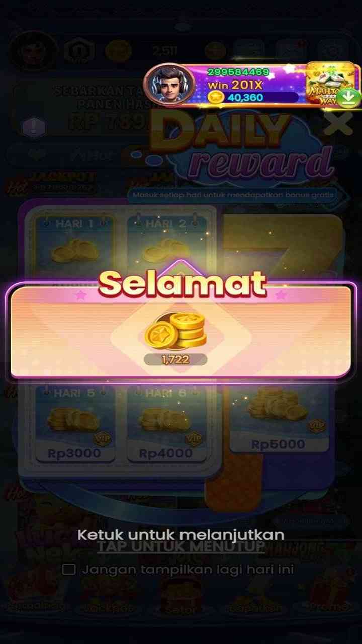 GIM777 screenshot