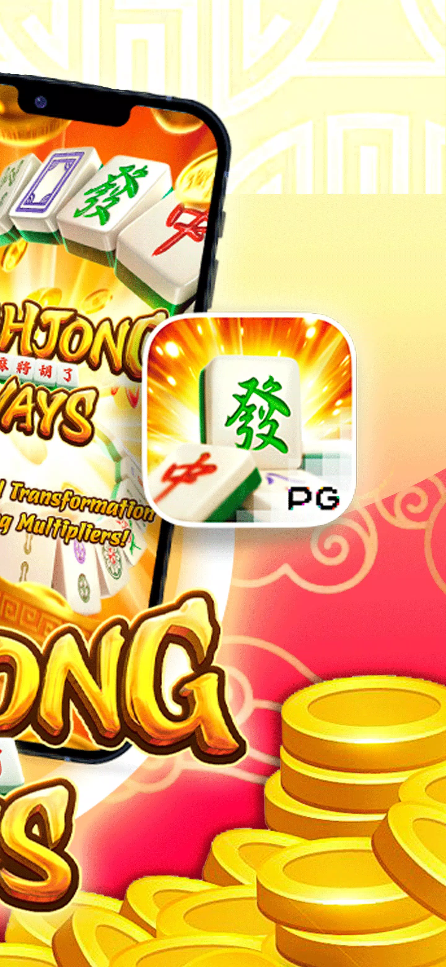 MAHJONG333 screenshot