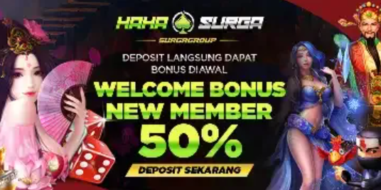 HAHASURGA screenshot