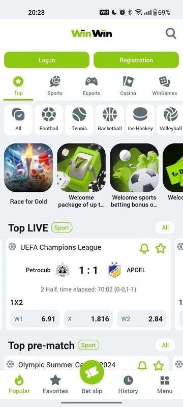 WinWinBet screenshot