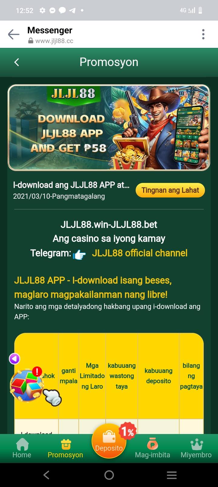 JLJL88 screenshot