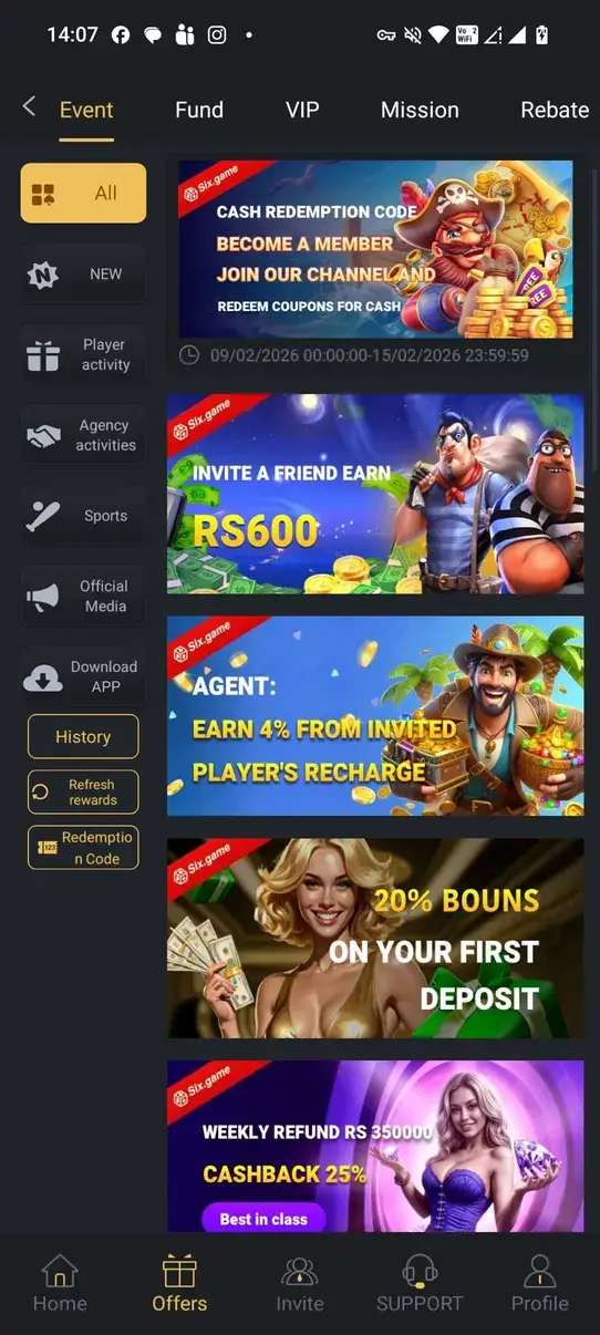 Six Game screenshot
