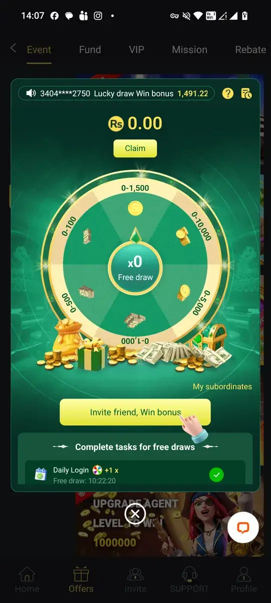 Six Game screenshot