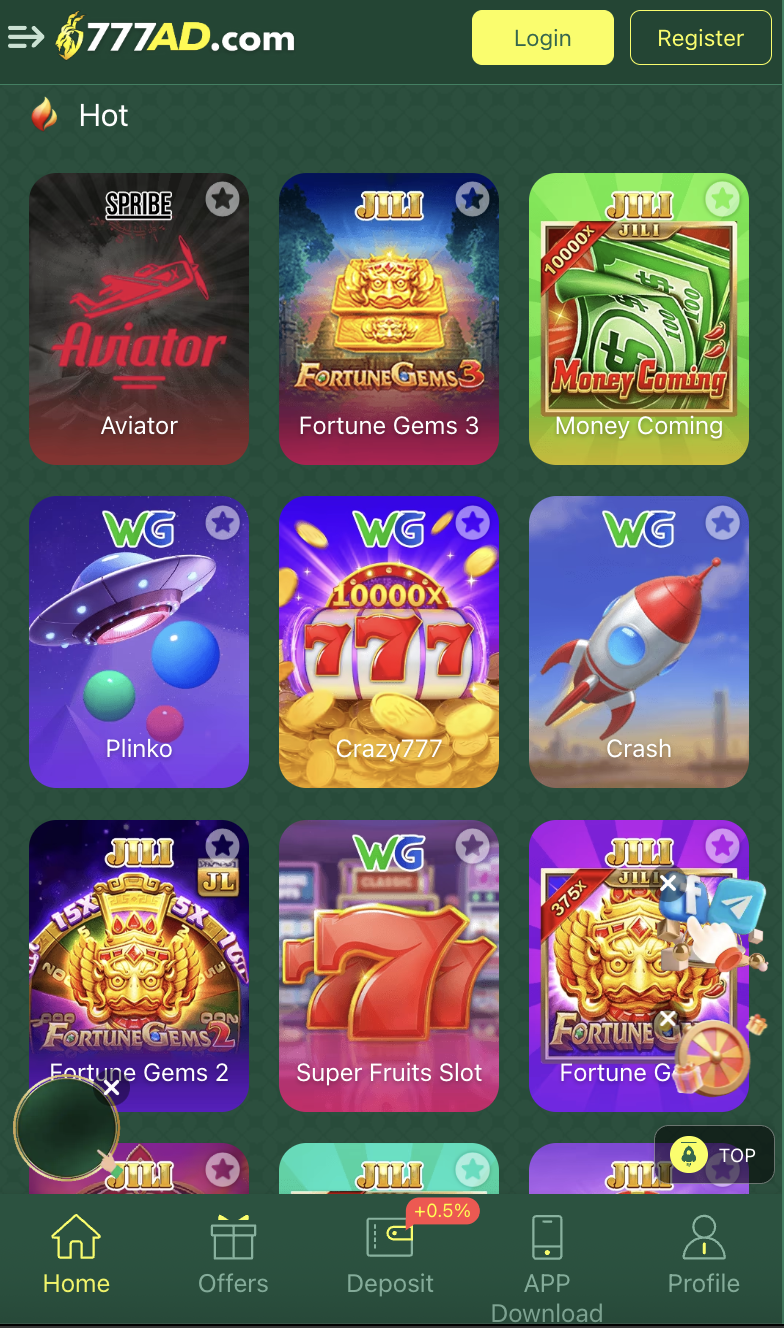 777AD Game screenshot