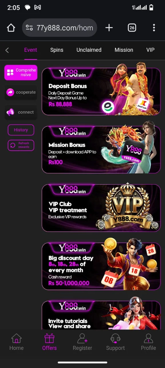 Y888 screenshot