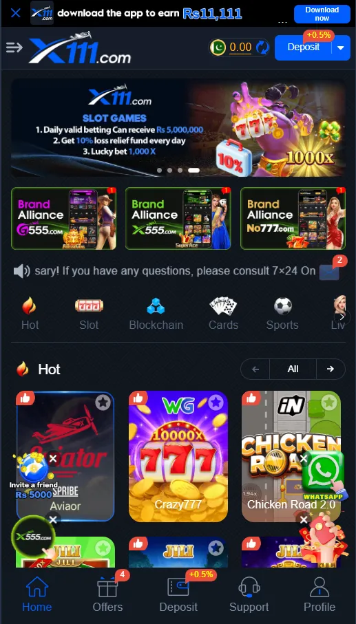 X111 Game screenshot