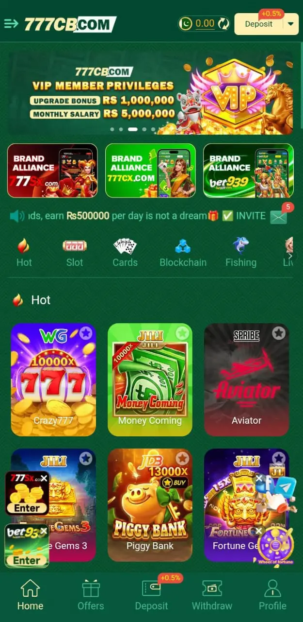 777CB screenshot