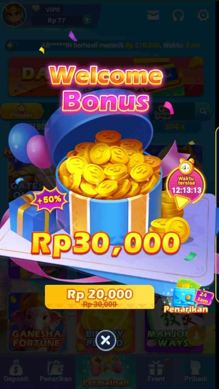 DODO555 screenshot
