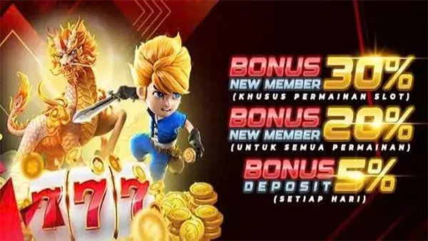 DEPO77 screenshot