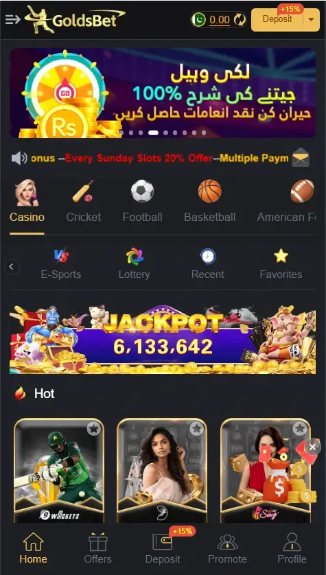 Golds Bet screenshot