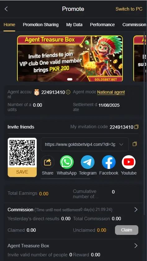 Golds Bet screenshot