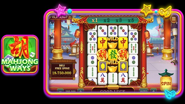 MT966 screenshot