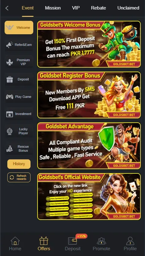 Golds Bet screenshot
