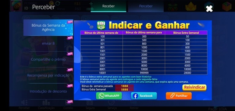 Truco Gold screenshot
