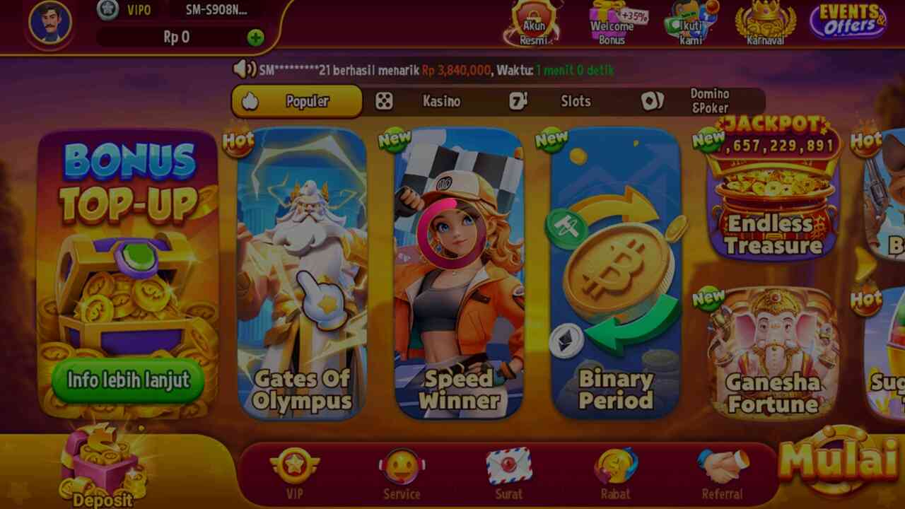 DY777 screenshot