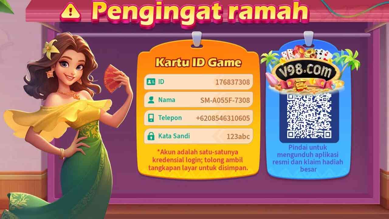 Tger123 screenshot