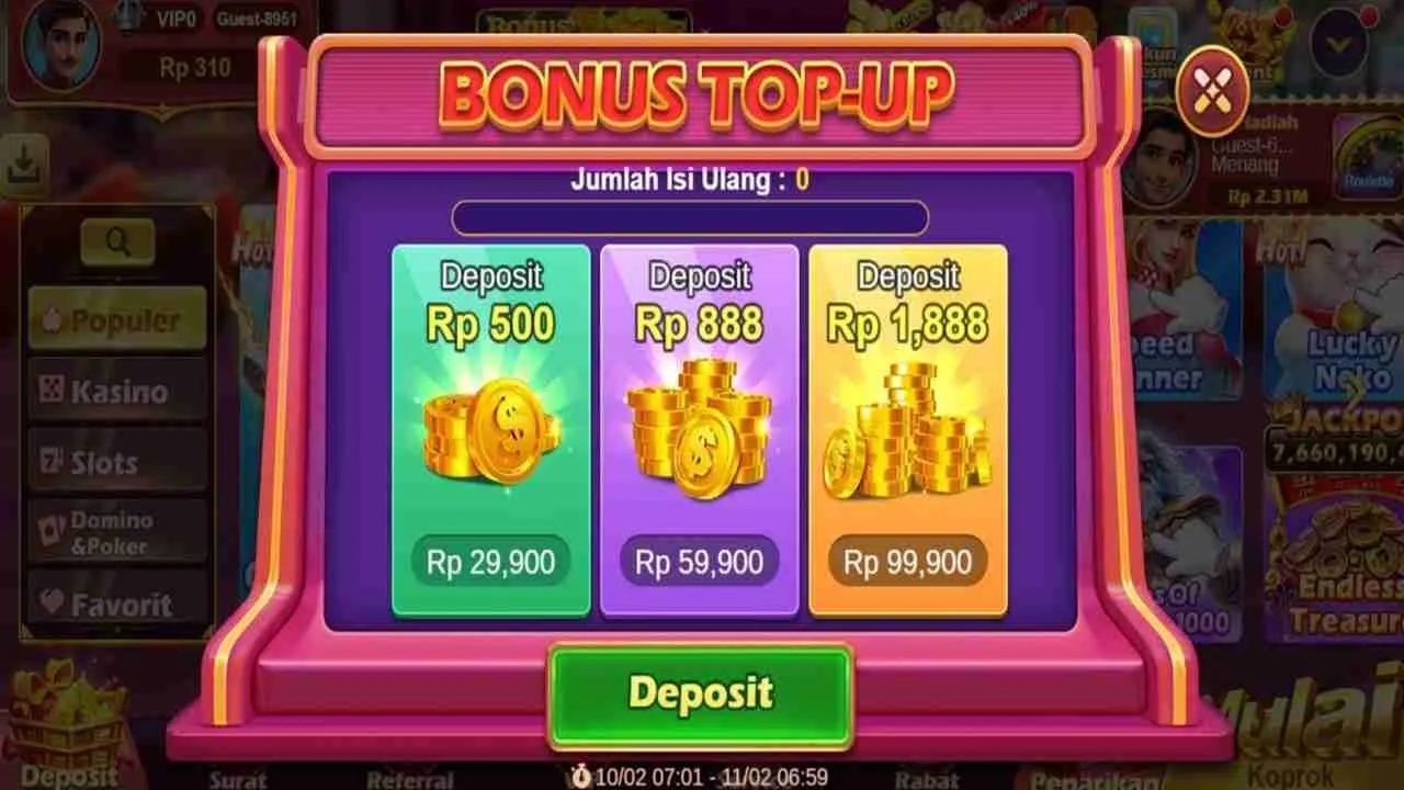 2SVIP screenshot