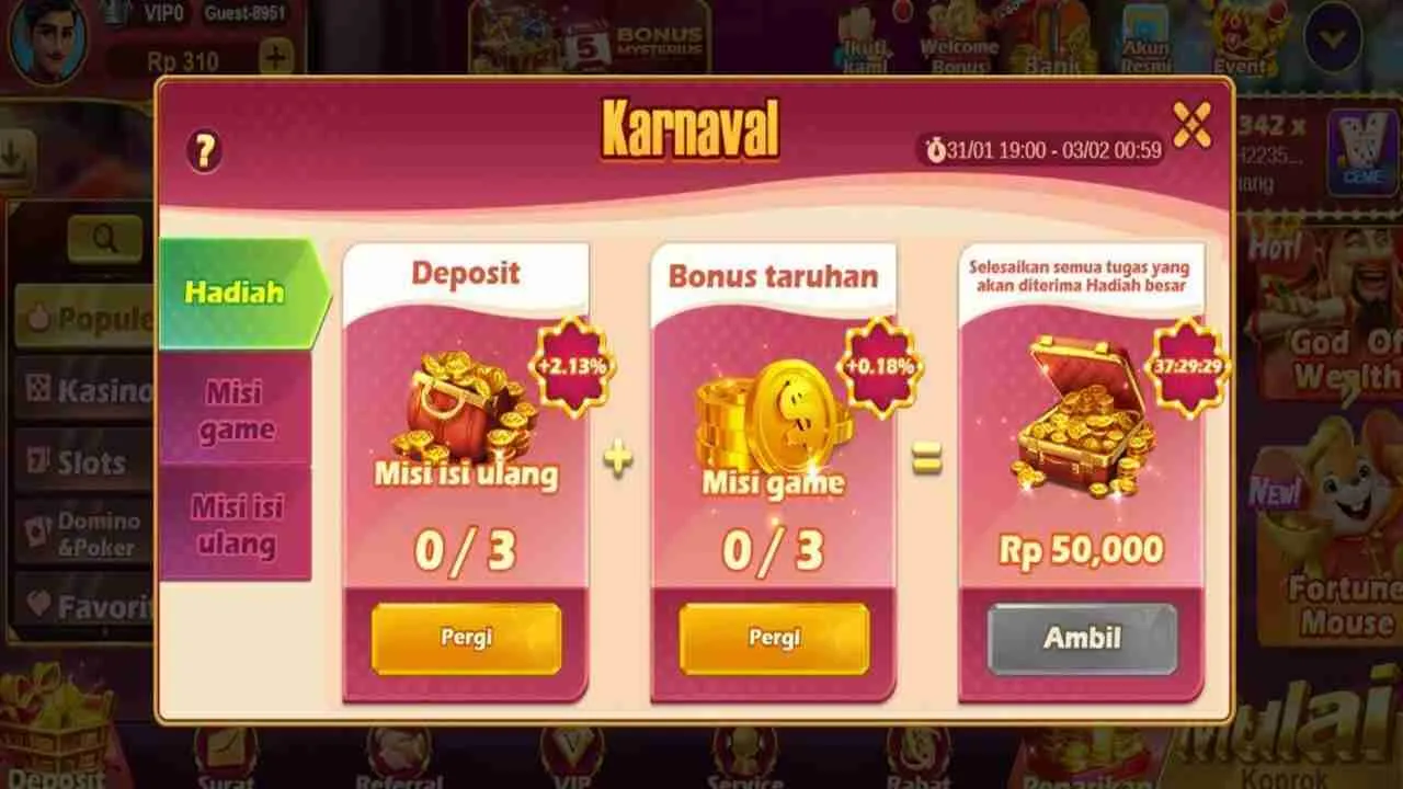 2SVIP screenshot