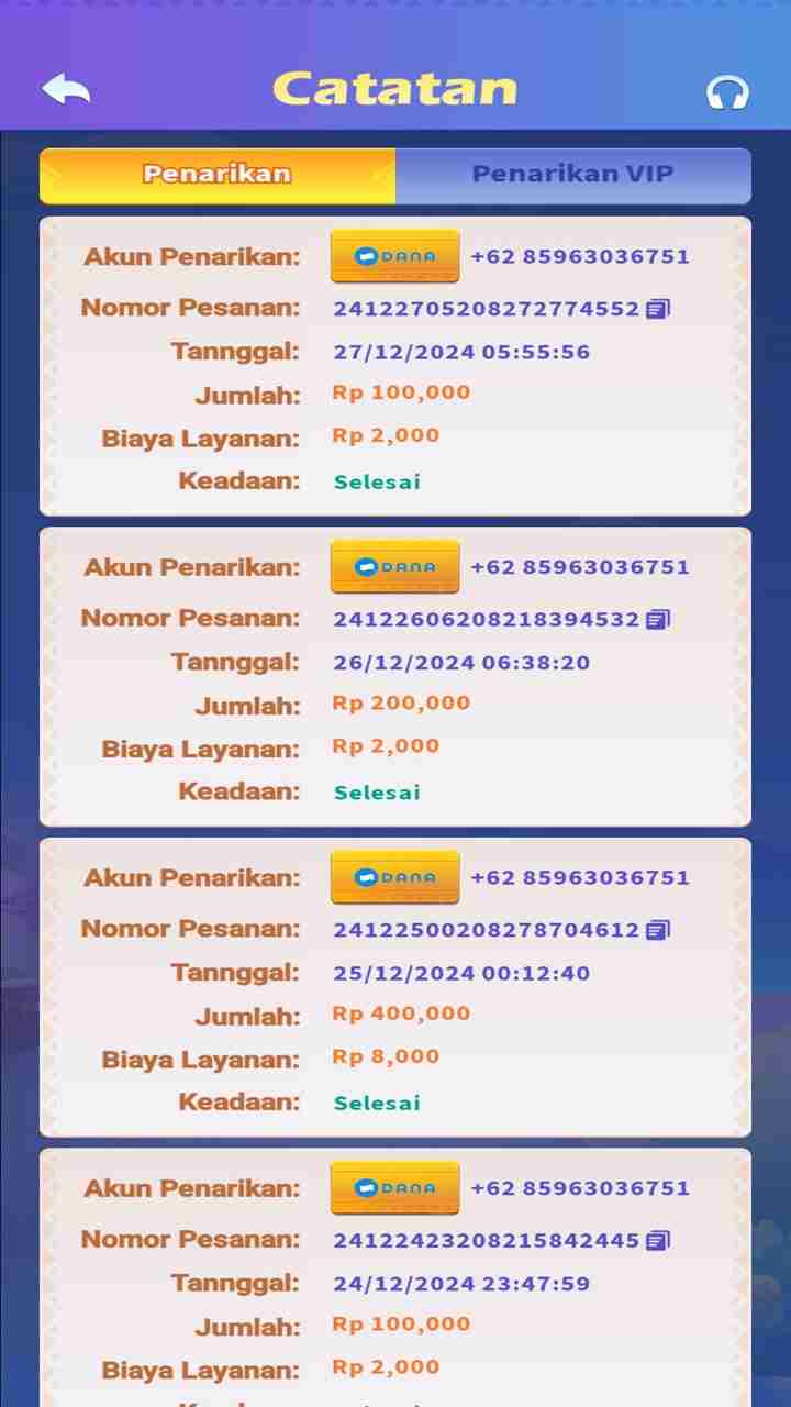WE878 screenshot