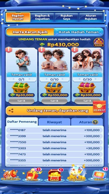 68IDN screenshot