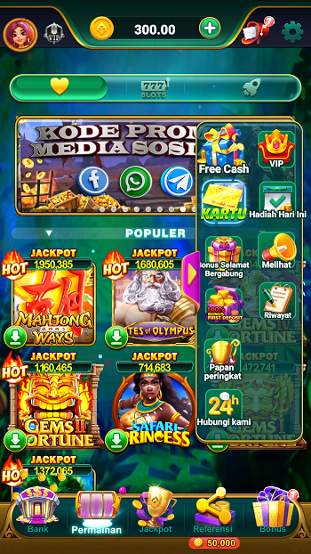 898A APK screenshot