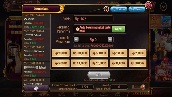 ADG62 screenshot