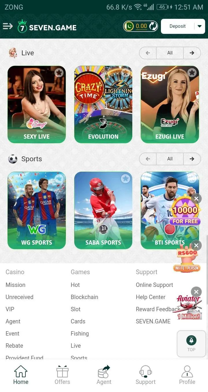7Game screenshot