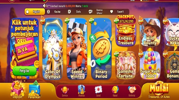 Mega IDR screenshot