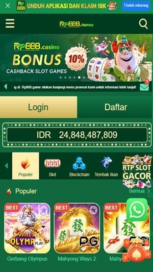 Rp888 screenshot