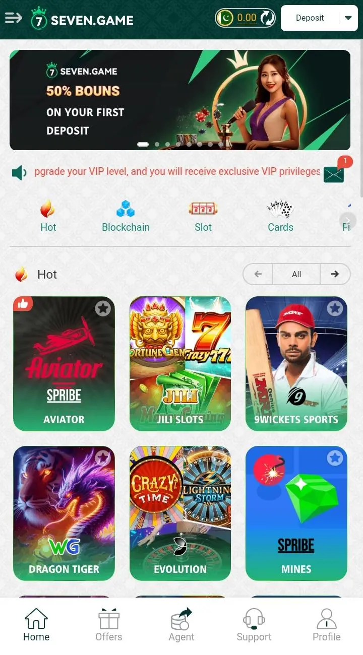 7Game screenshot