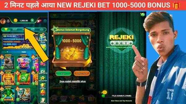 Rejekibet screenshot