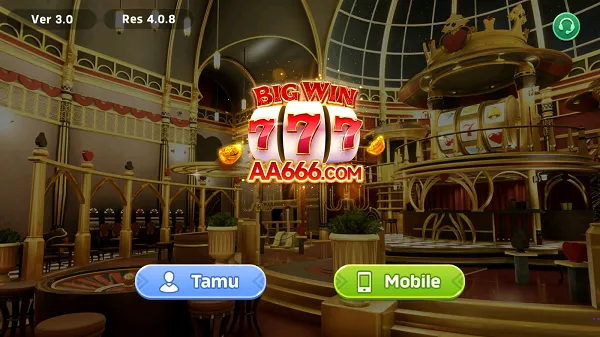 AA666 screenshot