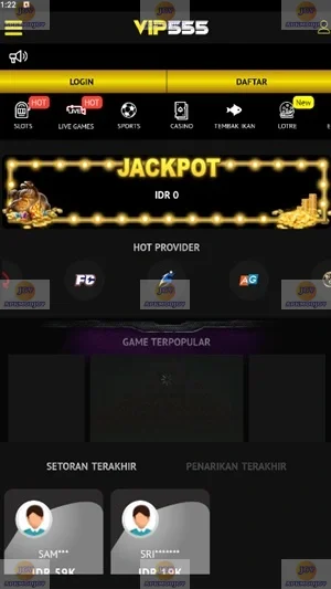 Vip555 screenshot