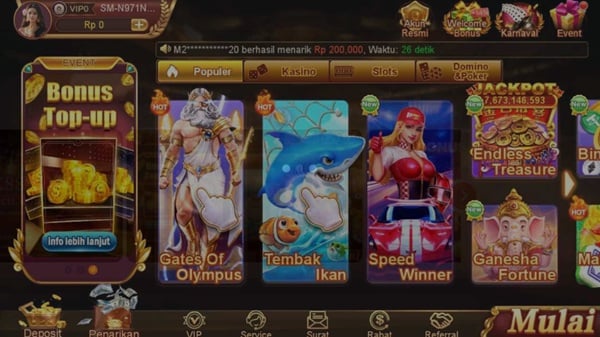 X88 screenshot