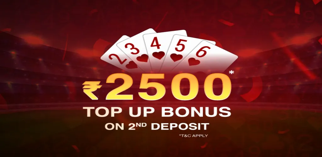 Rummy Nabob screenshot