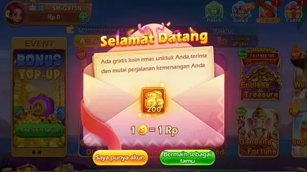 LK777 screenshot