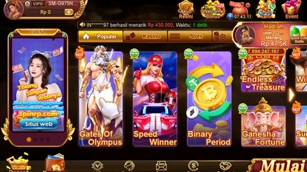 Main88 screenshot