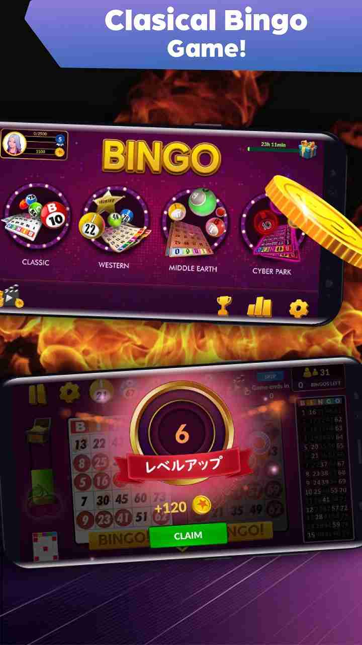 Bingo 101 screenshot