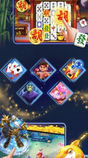 V98 screenshot
