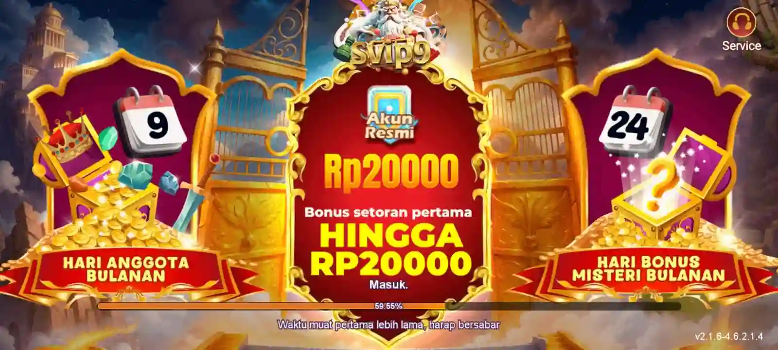 Svip9 screenshot