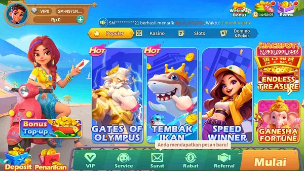 SE328 screenshot