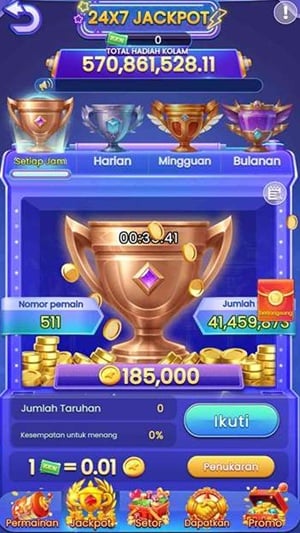 8id APK screenshot