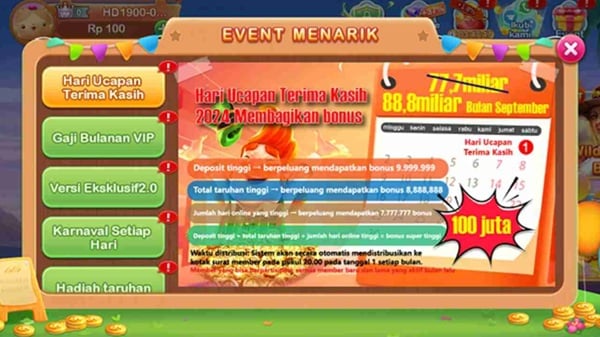 SM605 screenshot
